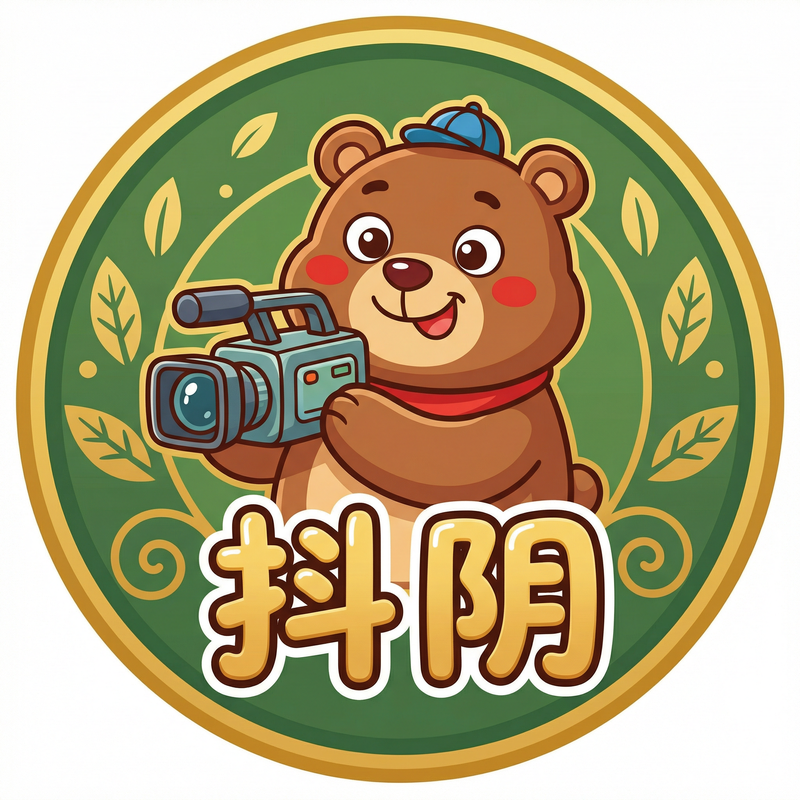 抖阴动物写真传媒